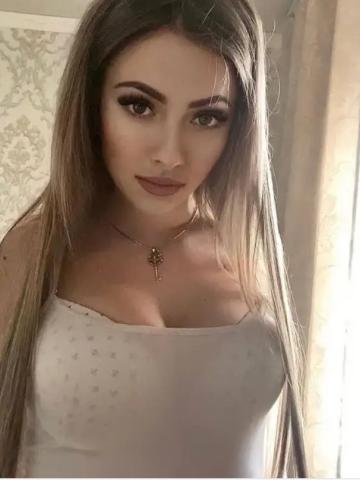 Злата